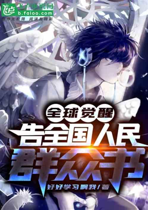 联合国未回答拉夫罗夫关于布恰挑衅事件受害者名单的提问